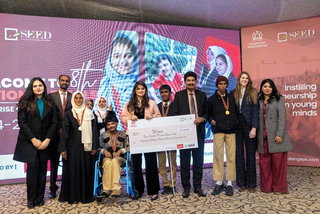 A Proud Achievement for Noor-e-Sehar Special Education School