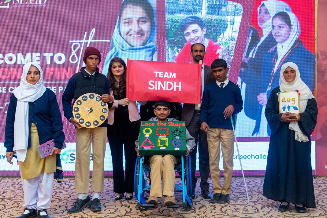 A Proud Achievement for Noor-e-Sehar Special Education School