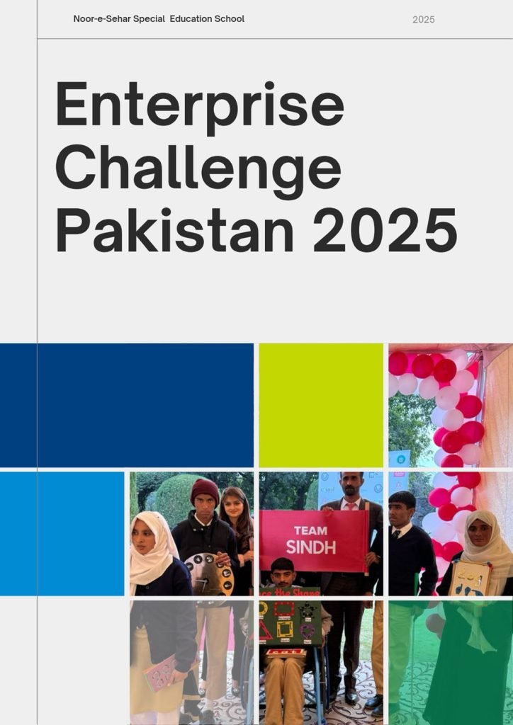 ECP Report_Cover Page